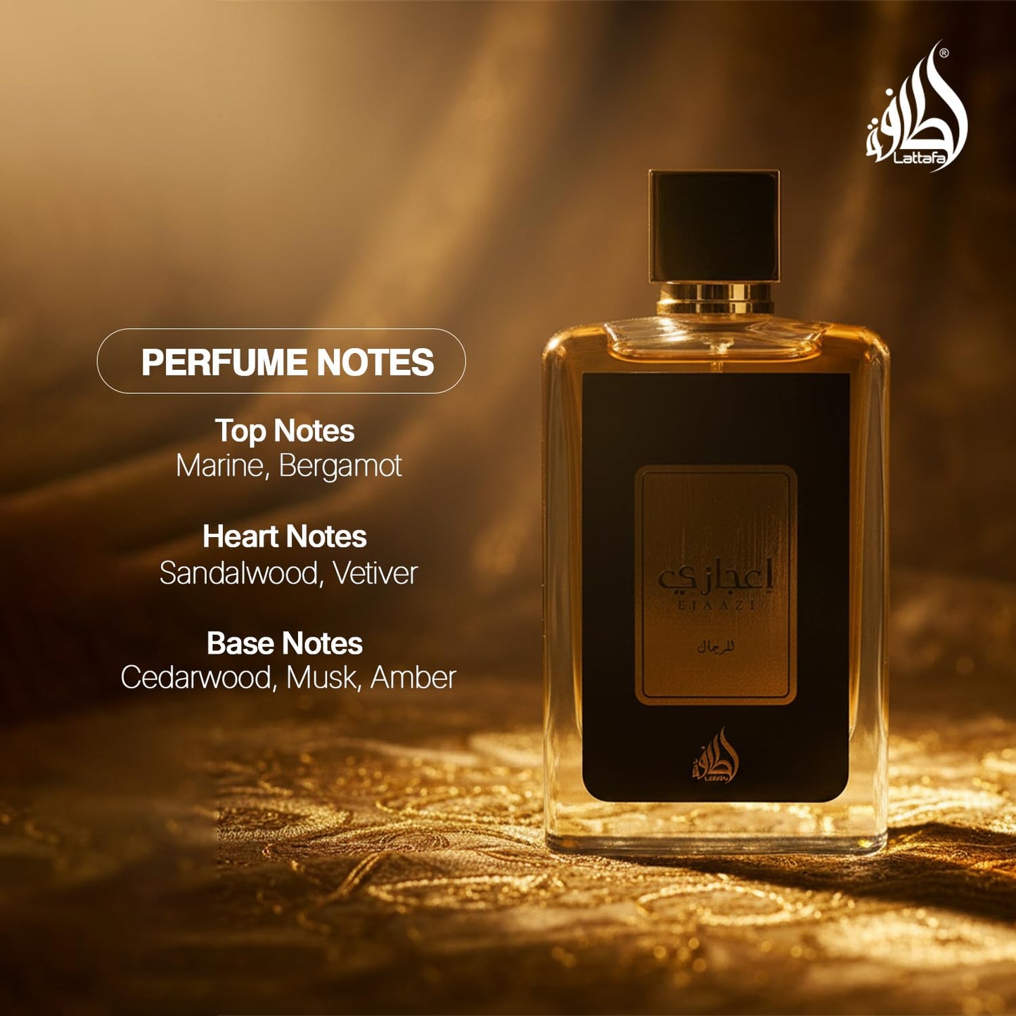 Lattafa Ejaazi for Men Eau de Parfum Spray, 3.4 Ounce - D'La Moda